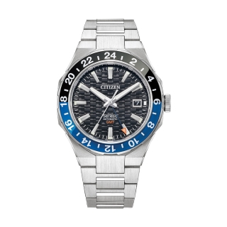 Citizen Series 8 Automatic GMT